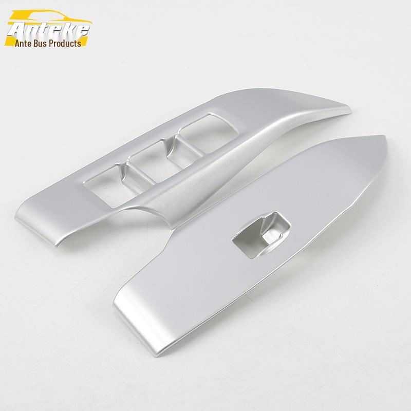 

17 GM8 Front Door Window Switch Trim: Decorative Frame for Armrest Lift