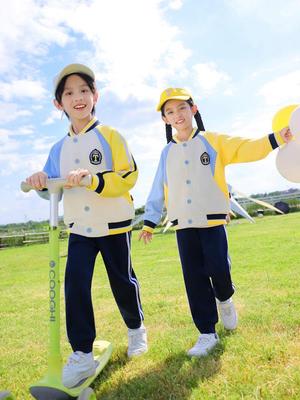 Conjunto de Uniforme Deportivo de Primavera y Otoño para Jardín de Infancia y Escuela Primaria