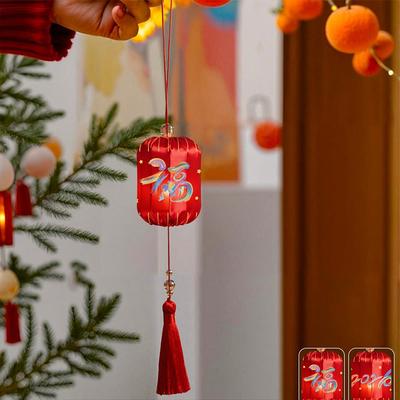 Horse Year Chinese Hanging Lanterns Glowing Good Luck 2026 New Year Lanterns with Tassel Handmade Portable Lanterns