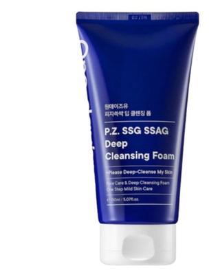 Eines Tages bist du PZ. Ssg Ssag Tiefenreinigungsschaum