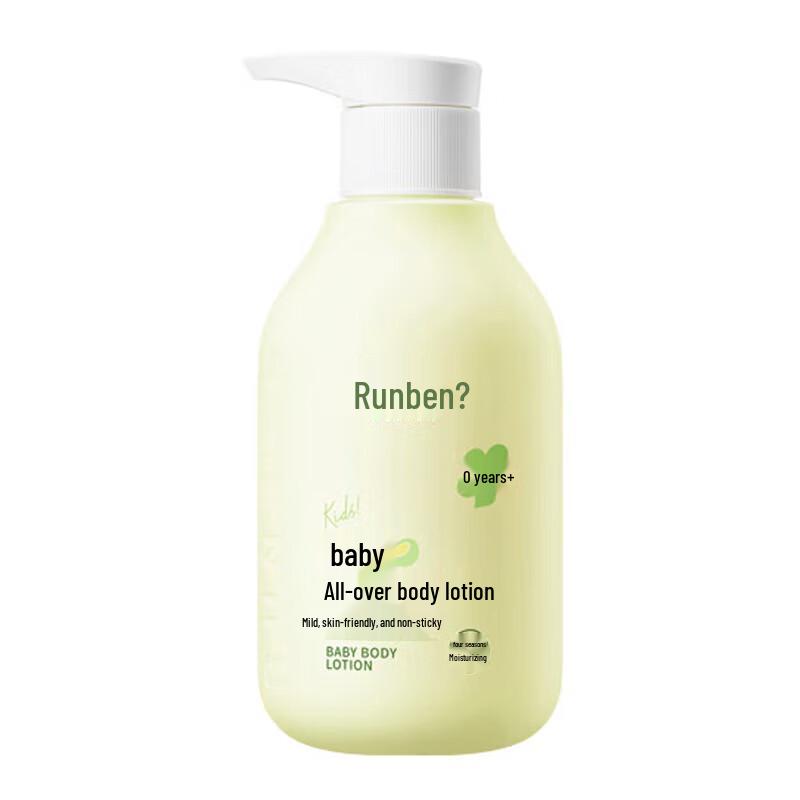 

Runben Gentle Baby Body Lotion 300ml