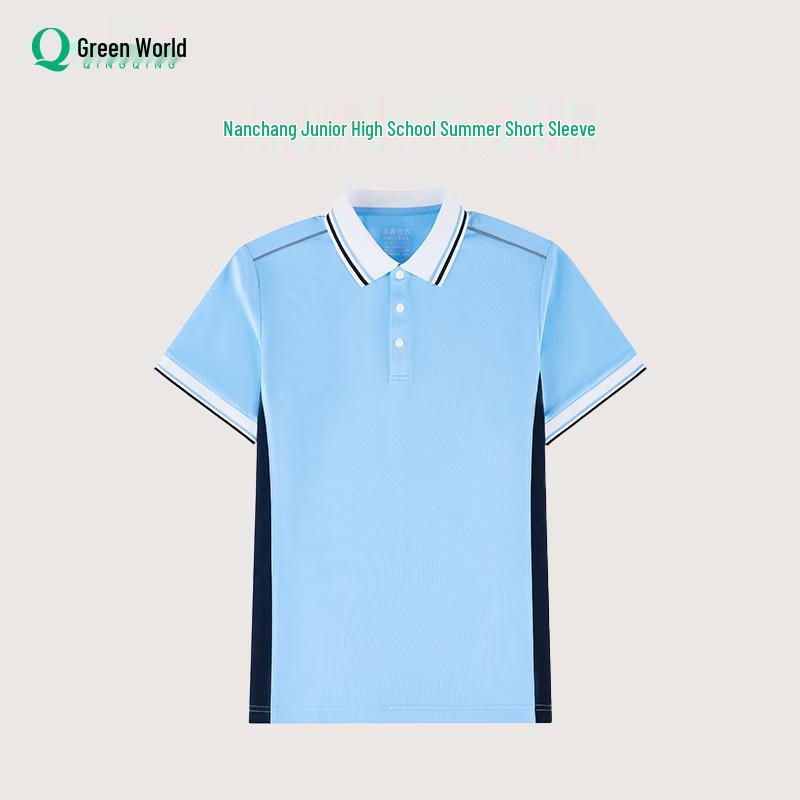Nanchang Middle School Summer Short Sleeve 170