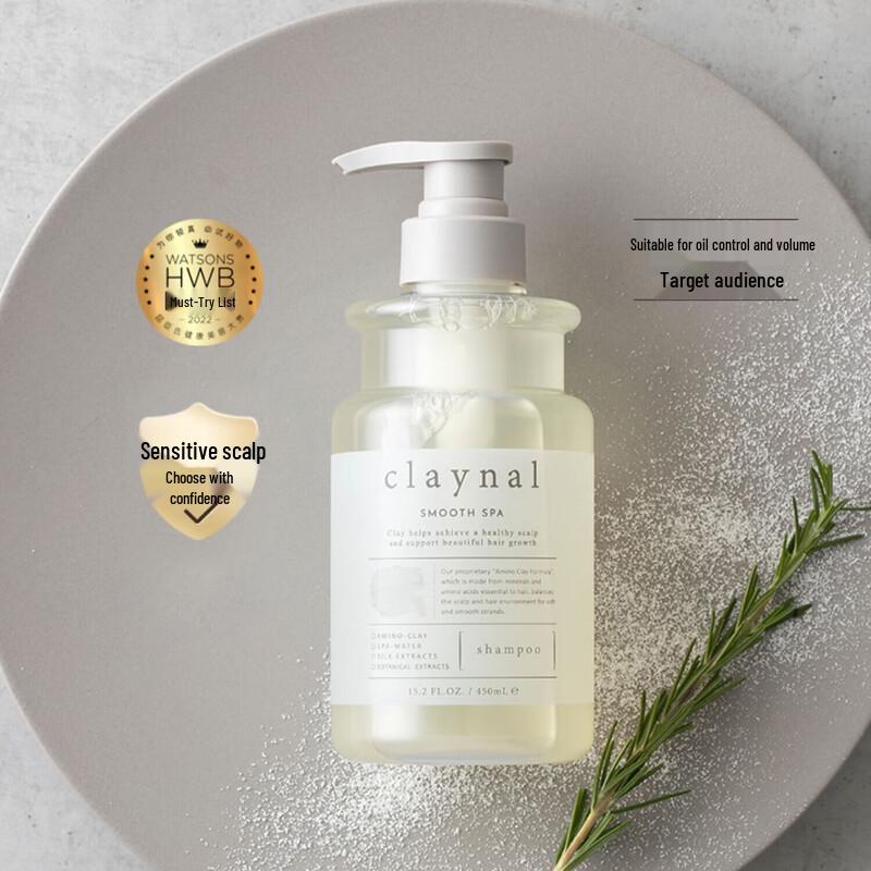 Pengpai Rose Volumizing Oil Control Amino Acid Shampoo 450ml