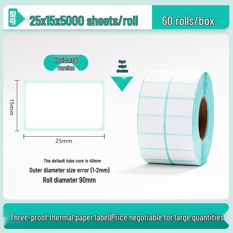 100x150 Self-Adhesive Thermal Paper Labels for Logistics