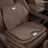 Geely Galaxy Starship L7/L6/E5/E8 All-Season Dedicated Seat Cushions