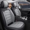 Nappa Leather Full Coverage Car Seat Cover - Five-Seat Cushion for All Seasons
