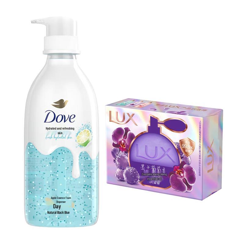 Lux Cool Семейный летний набор