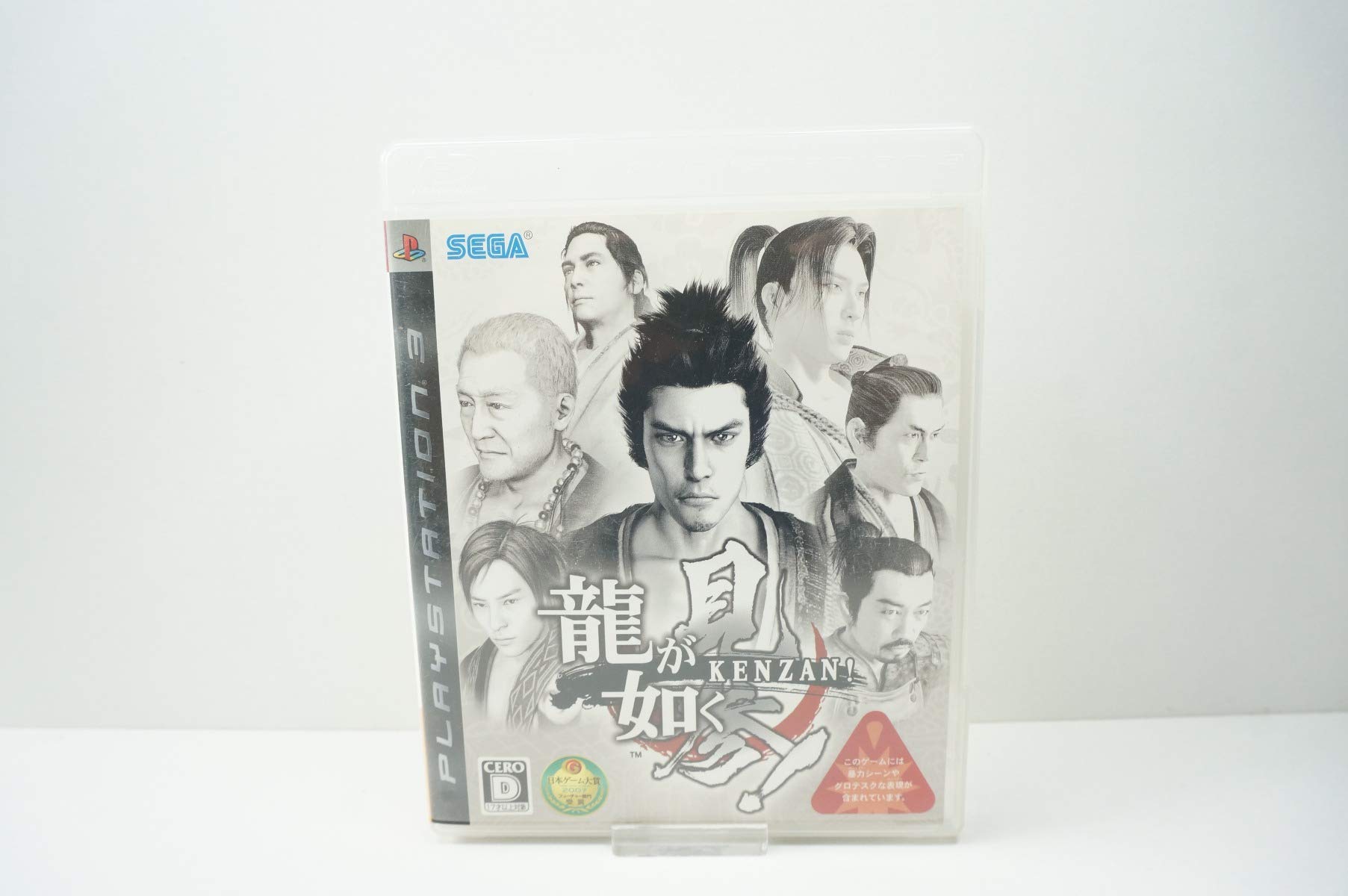 

Посмотрите «Ryu ga Gotoku»! - PS3