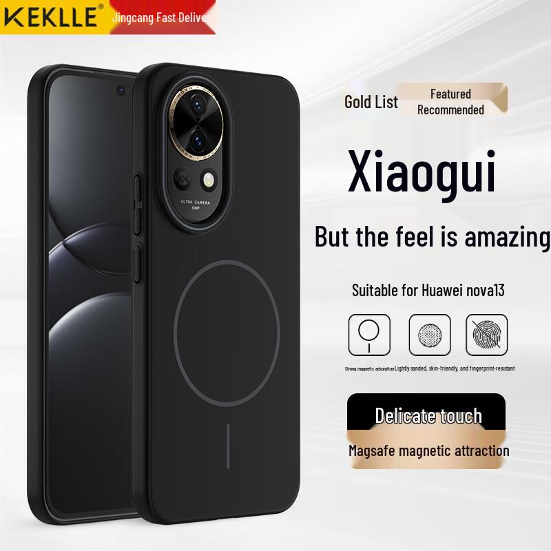KEKLLE MagSafe Matte Anti-Fall Phone Case for Huawei