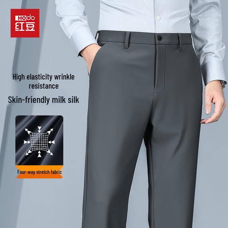 Hongdou Men's Warm Business Casual Trousers