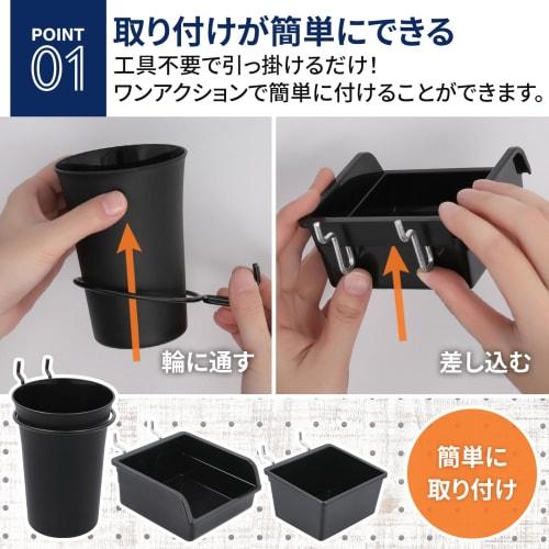 12-Pack Pegboard Bins, Pegboard Cups with Hooks & Loops, Peg Hooks, Assorted Organizer Accessories, Various Tools Storage Arrangement System Kit for G