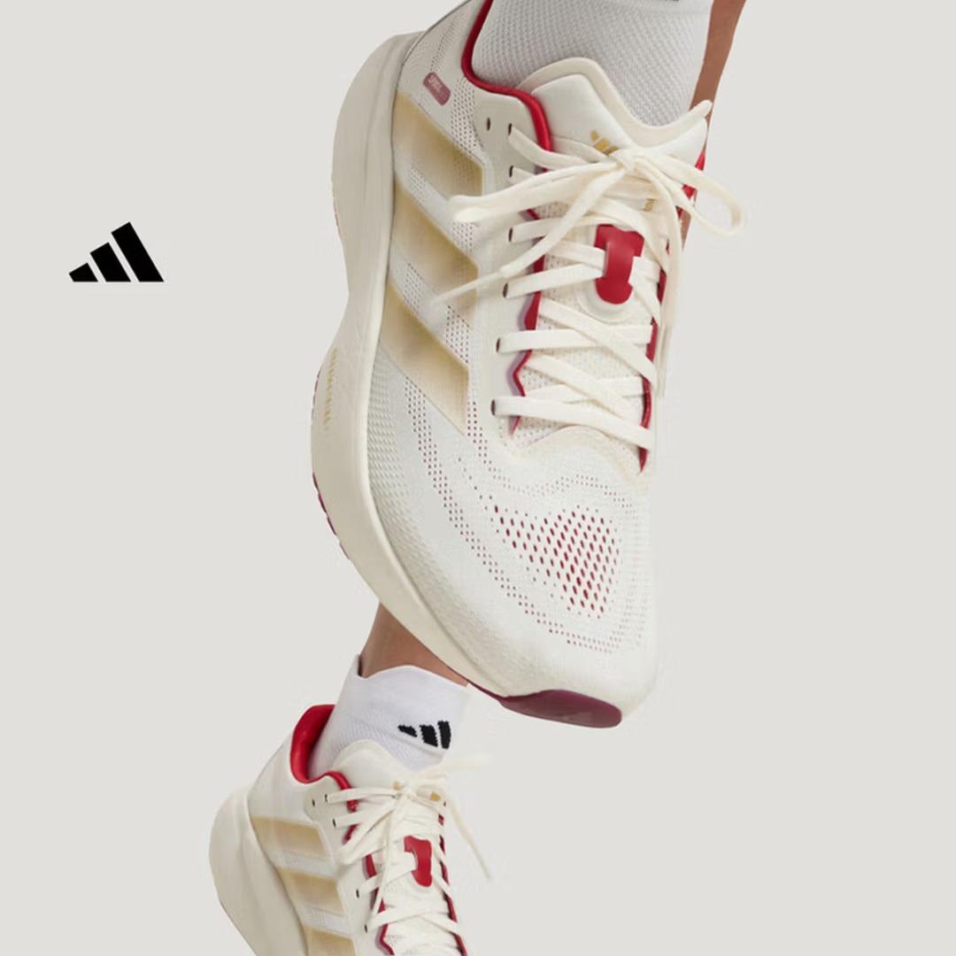Adidas Серия Navigator SUPERNOVA RISE 3S Ультралегкие Беговые Кроссовки Adidas KI5000 36 белый