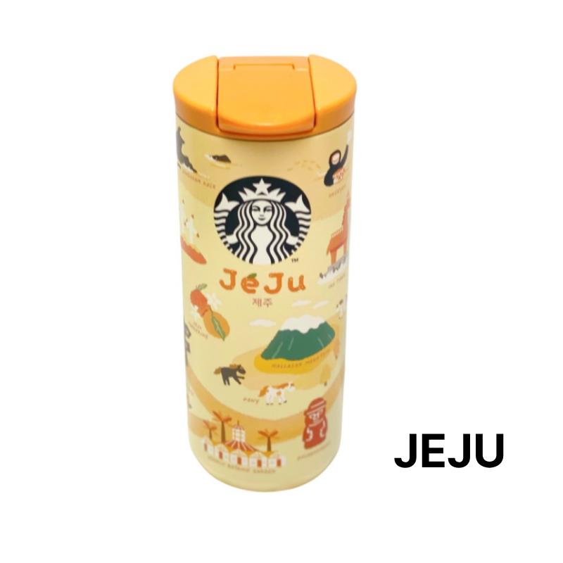 Стакан Starbucks Korea City Collection 355 мл JEJU