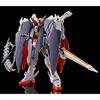 BANDAI SPRITS HG 1/144 Crossbone Gundam X1 Full Cloth