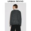 Women's Irregular Raw Edge Knitted Sweater