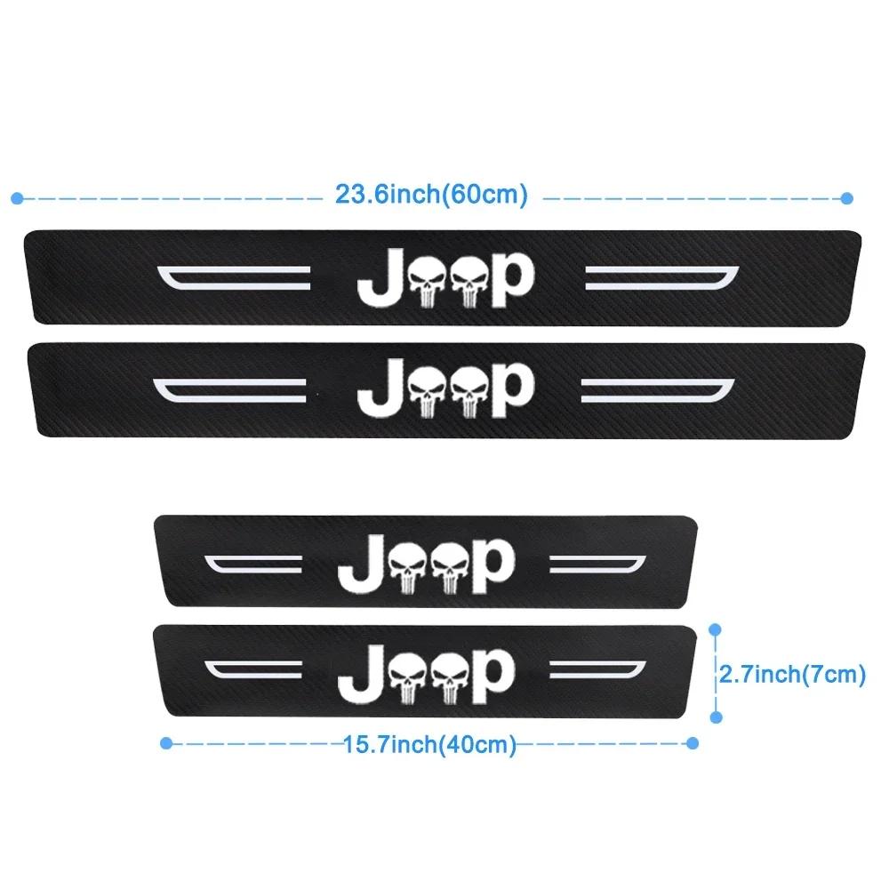 Car Door Threshold Anti Scratch Stickers for Jeep Wrangler Commander Liberty Gladiator Compass Patriot Cherokee Renegade JK