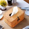 Chic Woven Storage Basket with Lid - Decorative Artistic Tissue Box Holder for Living Room, Rectangular Fabric Organizer for Cosmetics & Accessories