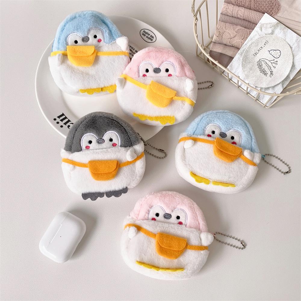 Girls' Fun Cartoon Penguin Crossbody Bag & Coin Purse – Plush Headphone Storage & Pendant Gift