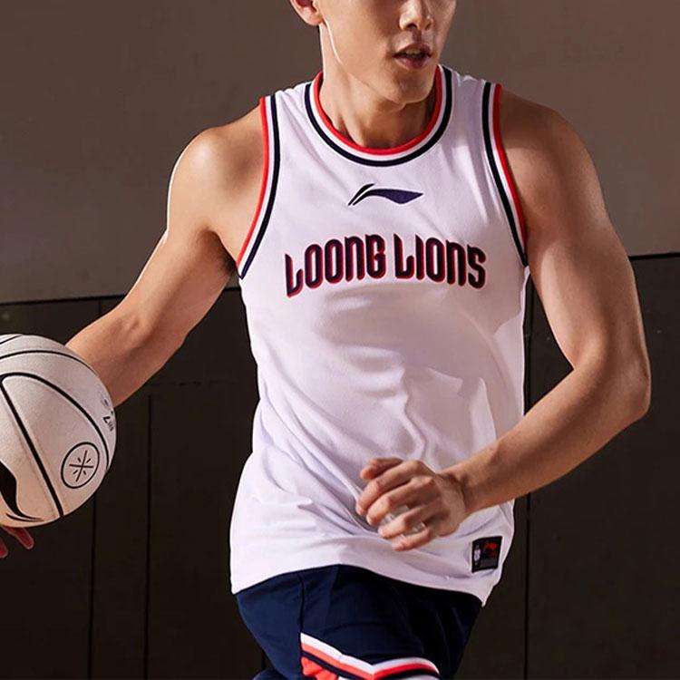 Li Ning Professional Basketball Series CBA Competition Breathable Basketball Jersey Men Jerseys White AAYR483-1