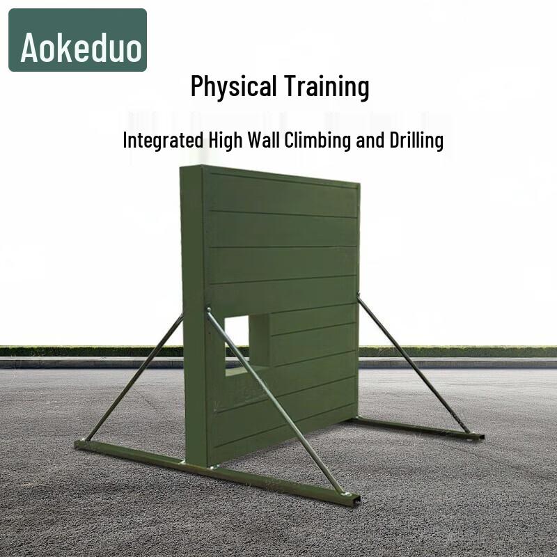 Aokedu Fitness and Obstacle Course Equipment