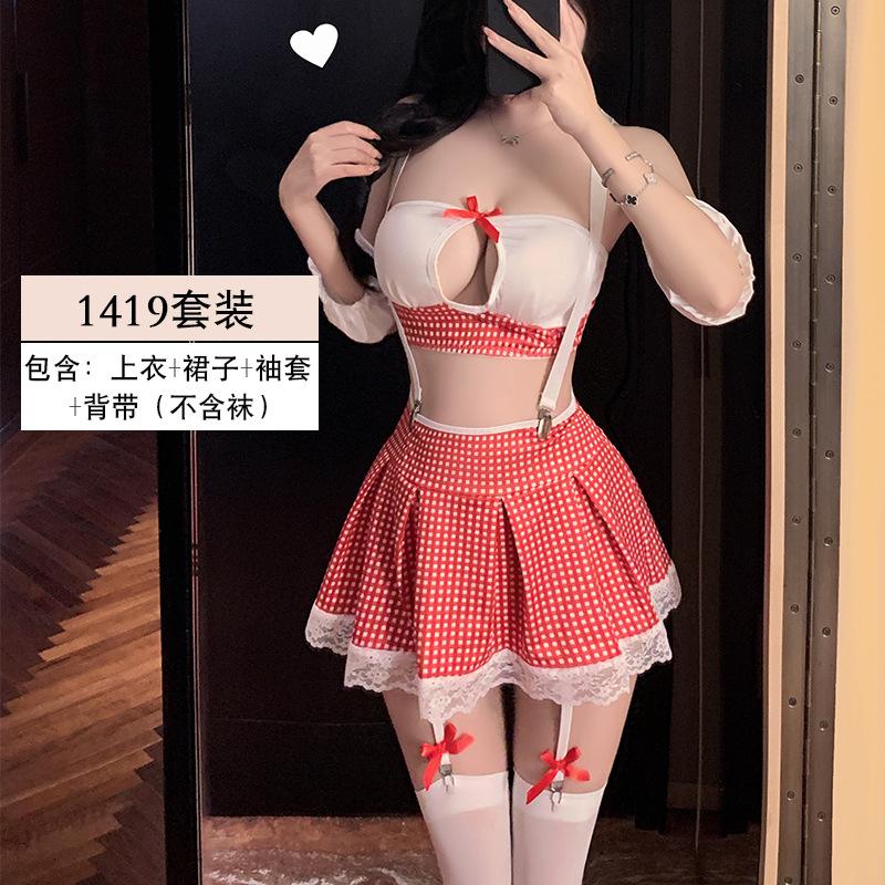 Erotic Underwear Sexy Maid Dress jk checkered Pure Desire Role-playing Nightclub Uniform Seductive Set 1419