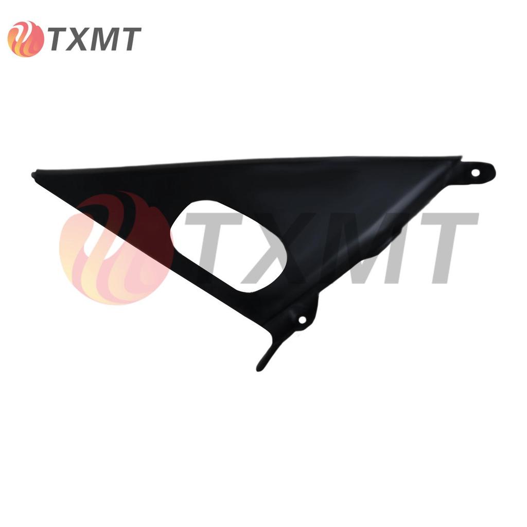Fits Suzuki GSXR600/750 K11 Fairings (2011-2016) Motorcycle Fender.