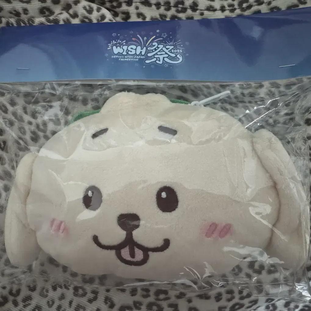 

Nct Wish Lee Jaehee Dantriver Japan Fanmeeting Matsuri Pouch Pochette Bag