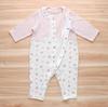Baby Castle Floral Size Made in Japan Coverall, 70,