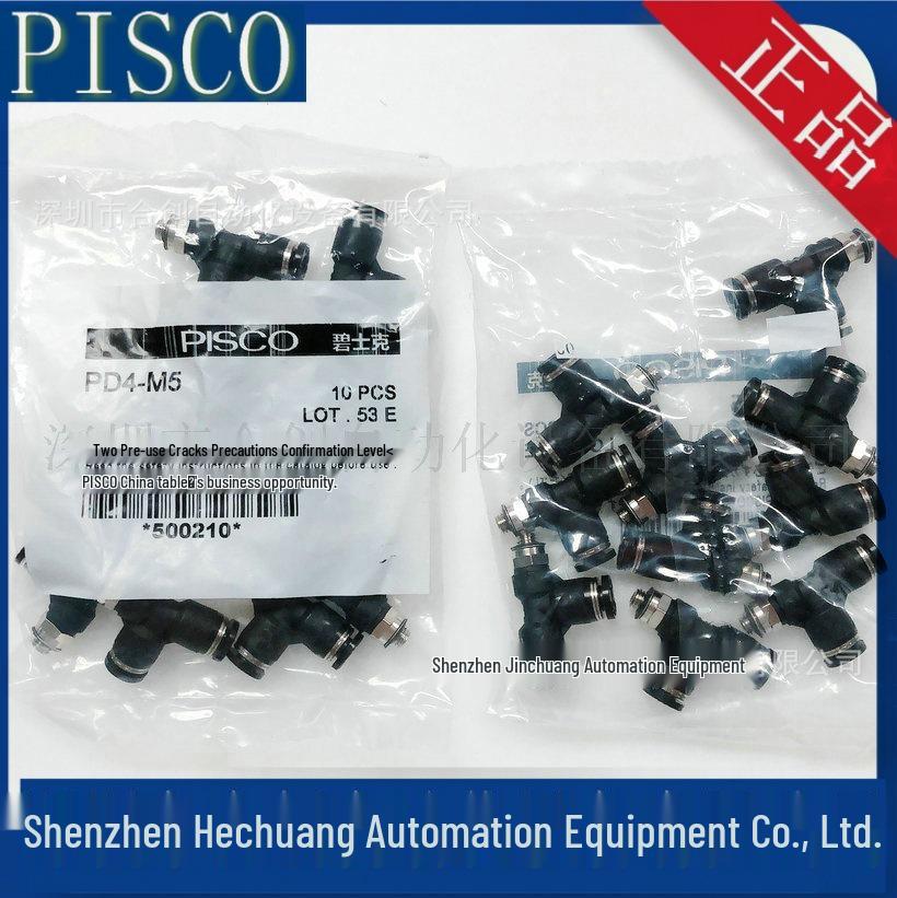 PD Series PISCO Connectors: PD4-01, PD6-01, PD8-02, PD10-02, PD12-03, PD16-04