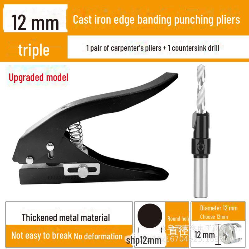 Woodworking Edge Banding Leather Punch Pliers - Large 3-in-1 Nail Patch Tool with 12mm, 14mm, 15mm Holes