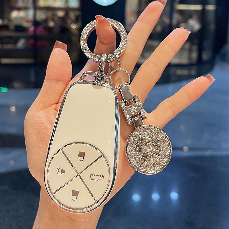 NIO ES6/ES8/EC6 2020 Car Key Protective Cover - Stylish Full Shell for Women