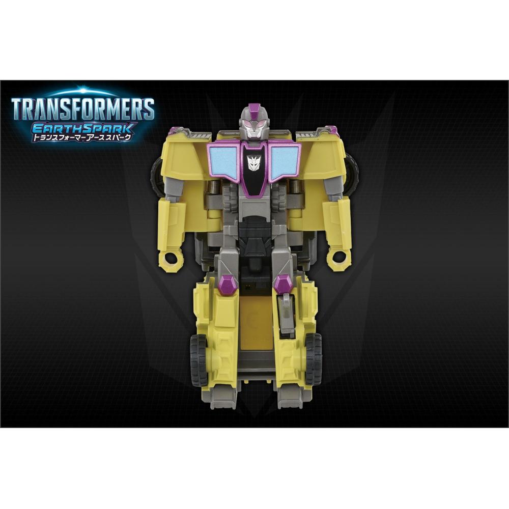 Transformers Ess 05 Spatto Change Switchers