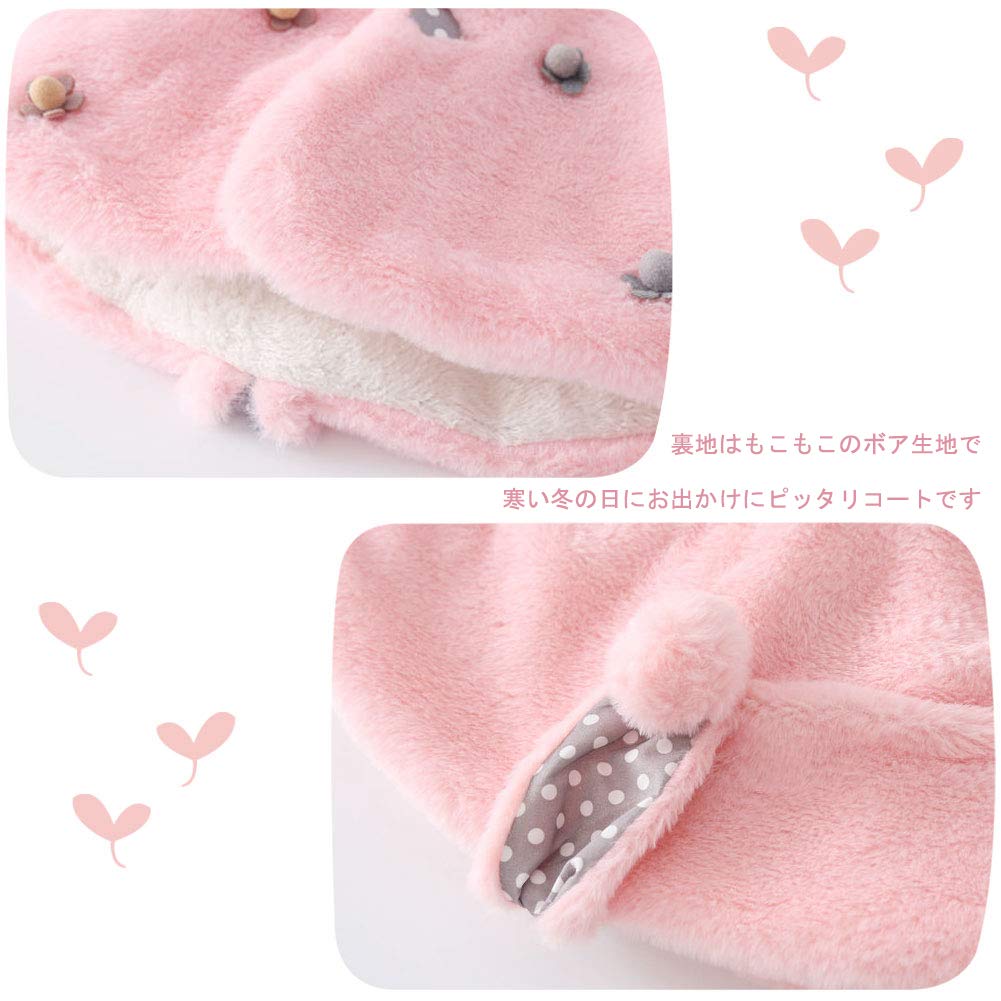 Mornyray Baby Fluffy and Warm Short Length with Bunny Ears and Thick and Warm for Fall and 100cm Girl's Coat, Fleece-Lined Jacket, Hood, Winter,