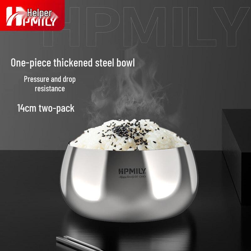 HPMILY 304 Stainless Steel Insulated Bowl