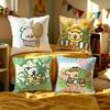 Maltese Cute Line Puppy Dog Pillow Cover for Bedroom Room and Living Room Sofa Decorative Cushion Cover