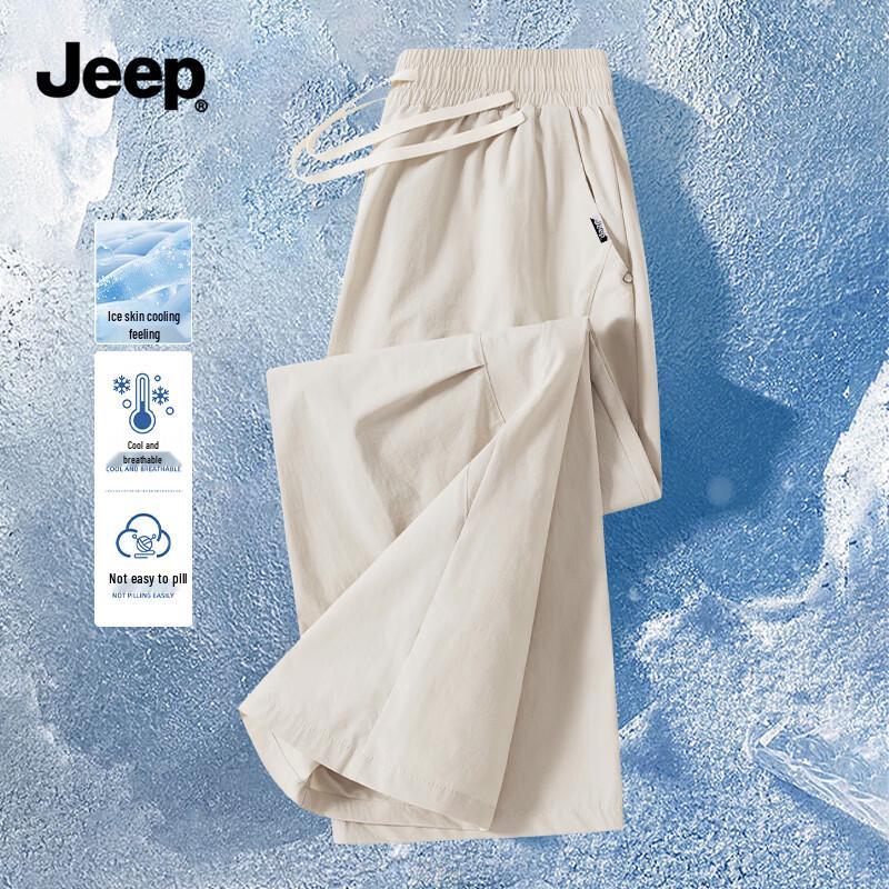JEEP Men s Outdoor Sun Protection Quick-Dry Pants M