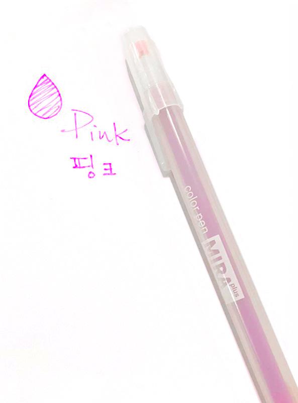 Orange Grove Frosted Transparent Pen: 0.5mm Water-based Ink, Korean Style, Colorful Student Design