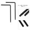 JGGLD Martin Acoustic Guitar Wrench Set of Ball Easy Ideal for Neck for those with a large 2, 4mm/5mm End, Steel, Sturdy, Adjustment, Adjustment,