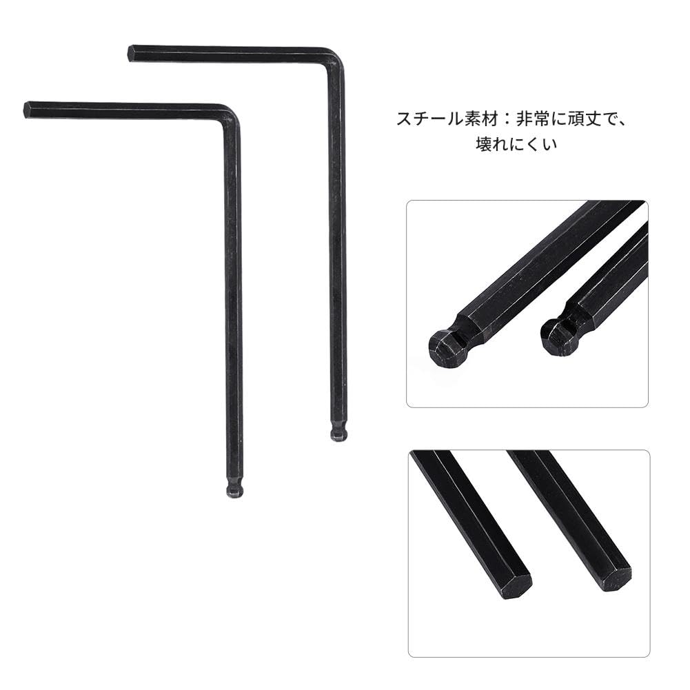 JGGLD Martin Acoustic Guitar Wrench Set of Ball Easy Ideal for Neck for those with a large 2, 4mm/5mm End, Steel, Sturdy, Adjustment, Adjustment,