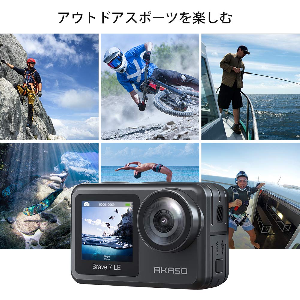Câmera de Ação AKASO Brave 7 LE 4K 20MP Estabilização de Imagem Tela Dupla Colorida Painel de Toque Controle Remoto Incluído Saída HDMI Time-lapse de 6 Eixos
