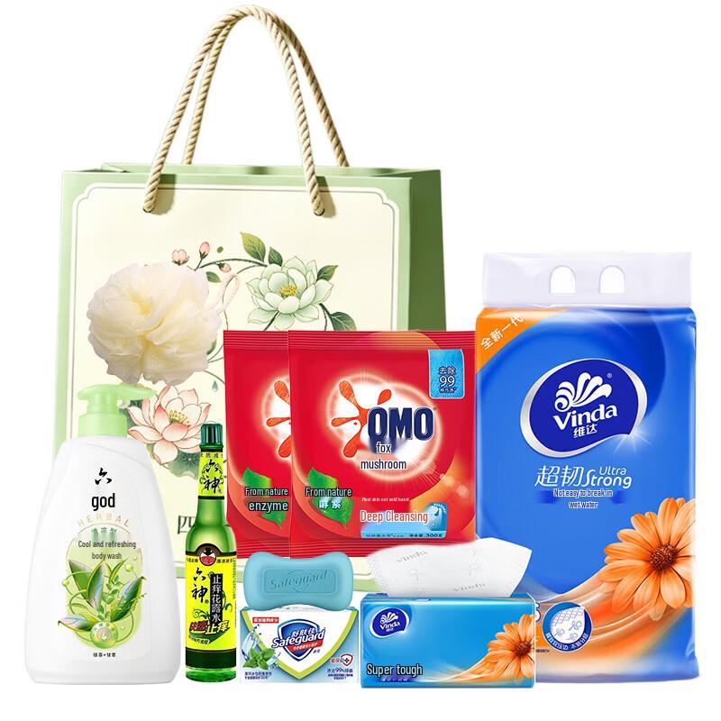 Liushen Personal Care & Refreshing Gift Set
