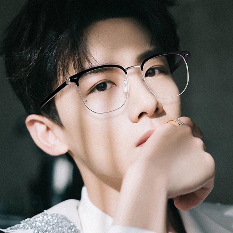 Retro Black Semi-Rimless TR90 Geek Style Eyeglass Frame - Myopia Fashion Glasses