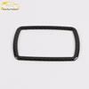 Civic 10th Gen Rear Reading Light Frame & Bright Ring, Fits 16-19 Models, Third Row Decoration Sticker