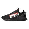 adidas NMD_R1 V2 Core Black Red Unisex Spor Ayakkabı H01589
