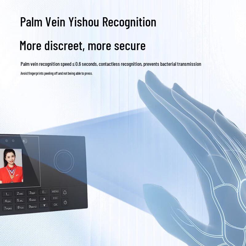 WiseLink M25 Face & Palm Vein Recognition Attendance Machine CN plug (adapter included)