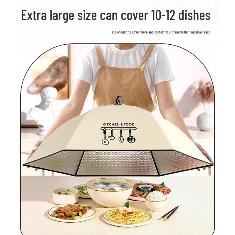 Foldable Insulated Food Cover