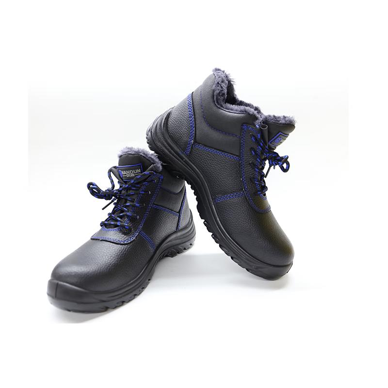 HANDUN HD-SH3476 Insulated Mid-Cut Safety Shoes 35 чёрный