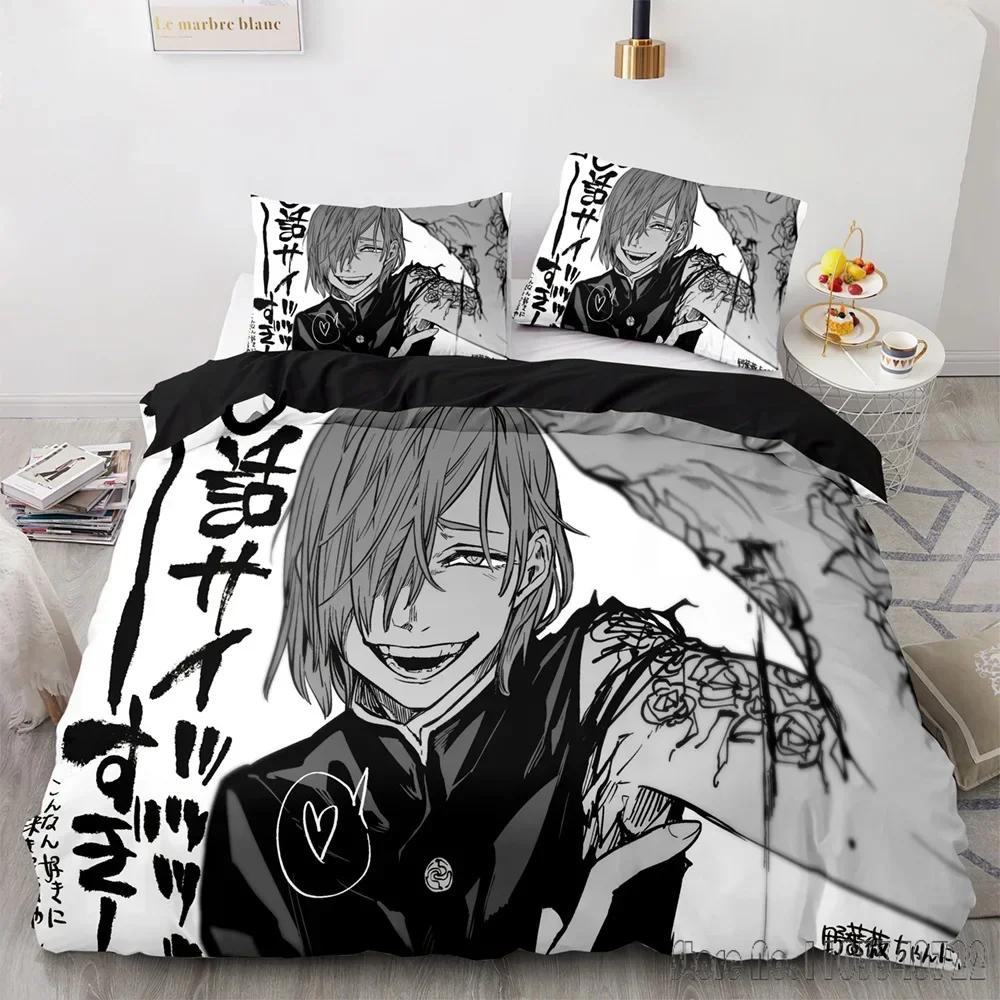 Jujutsu Kaisen Anime 3D Printed Duvet Cover Set HD Comforter Cover for Kids Bedding Sets Bedclothes Bedroom Decor