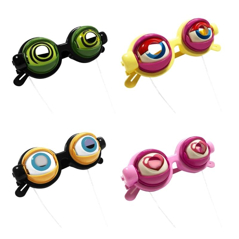 

4Pcs Novelty Eyewear Fashion Winking Glasses Perfect For Birthday Bashes Halloween Festivities And Masquerade Balls 1