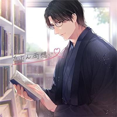 [CD] Tabun Ryo-Omoi Eisuke Kawakami (Japanese Voice Drama) NEW